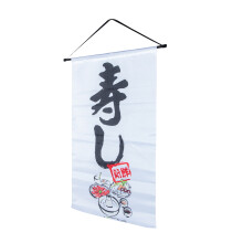 2Stk Japanische Restaurant Deko Flagge Weiß Polyester Izakaya Hängend