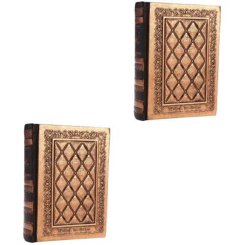 2Pièces Cahier Antique PU Kraft Relief Bronze Pour 2