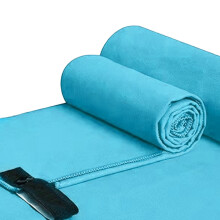 Microfiber Travel Towels Assorted Sizes Quick Dry Sweat Absorption Light Blue