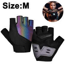 Accesorios de ciclismo: Guantes transpirables sin dedos con almohadilla de gel ergonómica de 5 mm para hombres y mujeres, perfectos para aventuras