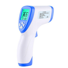 Safe and Reliable Forehead Thermometer, Infrared Non-Contact Scanning, Digital LCD Display, Comes with Lifetime Guarantee