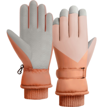 Luvas de inverno para homens e mulheres, impermeáveis e compatíveis com telas sensíveis ao toque, com isolamento térmico para maior aquecimento e