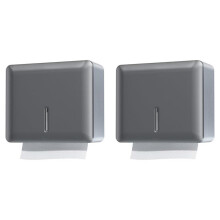 2X Paper Towel Dispenser Wall Mount Hand Towel Dispenser Commercial Bathroom Multifold Fold Paper Hand Towels Holder