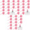 90Ud Herramientas Para Perfume Dosificador Práctico Y Seguro 3