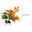2Ud Planta Artificial De PU Para Decorar Acuarios Y Peceras 9