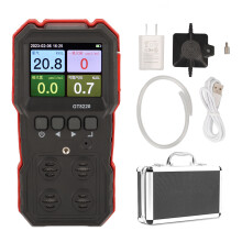 Portable 4 Gas Detector, Aluminum Alloy Shell Providing Rugged Protection, Excellent Sensitivity In A Multi Gas Detector, Real-Time Monitoring With