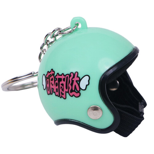 Fun Animal Headpiece Keychain Recyclable Plastic Key Label-CT
