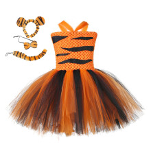 2Stk Kinderrock Party Tanz Orange Flauschig Cartoon Tiger