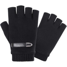 Guantes cálidos para invierno, guantes calefactables con alimentación USB, manoplas de punto sin dedos con forro sedoso, mantienen las manos
