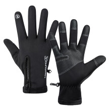 Winterhandschuhe für Damen und Herren, Touchscreen-kompatibel, wind- und wasserdicht, wärmend, mit Reißverschluss, ideal zum Radfahren, Autofahren