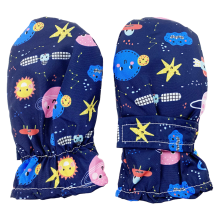 Guantes de invierno impermeables para niños, manoplas impermeables con forro polar para niños, ideales para climas fríos, con palma de PU