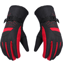 Adventurous Kids Winter Gloves, Waterproof & Snowproof, Insulated Warmth for Outdoor Play, Non-Slip Touchscreen Compatible, for Boys & Girls 5-12