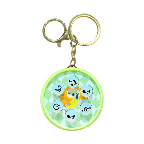Creative Gift Keychain Featuring Drumming Game And Animal-Green