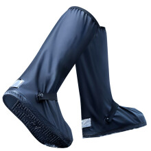 Regenstiefelüberzüge 44‑45 3XL Wasserdicht PVC Rutschfest mit Reflektor