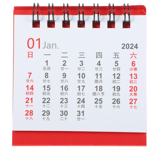 2Stk Dezenter Roter Mini Schreibtischkalender 2024 1