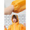 2Ud Chubasquero Reusable Amarillo Con Cordón Y Capucha 1