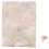 Cubierta Textil Ajustable Y Lavable Para Libros Y Agendas 6