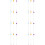 24Pièces Mélangeurs Bébé Silicone Long Multifonction Coloré 10