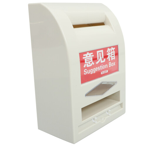 3Pcs Outdoor White ABS Mailbox with Lock and Keys for Off 1