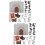 2Ensembles Jouet Miniature Figurines Couleurs Assorties 7