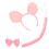 5Set Set Maiale Cosplay Rosa Con Cerchietto Orecchie, Coda E 2