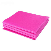 Foldable Yoga Mat, Ultra Thick Exercise Pad For Multi-Purpose Fitness, Non-Skid Surface Ensures Stability And Comfort During Intense Workouts, Eco Fri