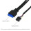 2pcs 60cm Front Case Panel USB3.0+USB3.0+HD Audio Jack  I/O Board+Internal Wire USB Bezel  Case Extension 6