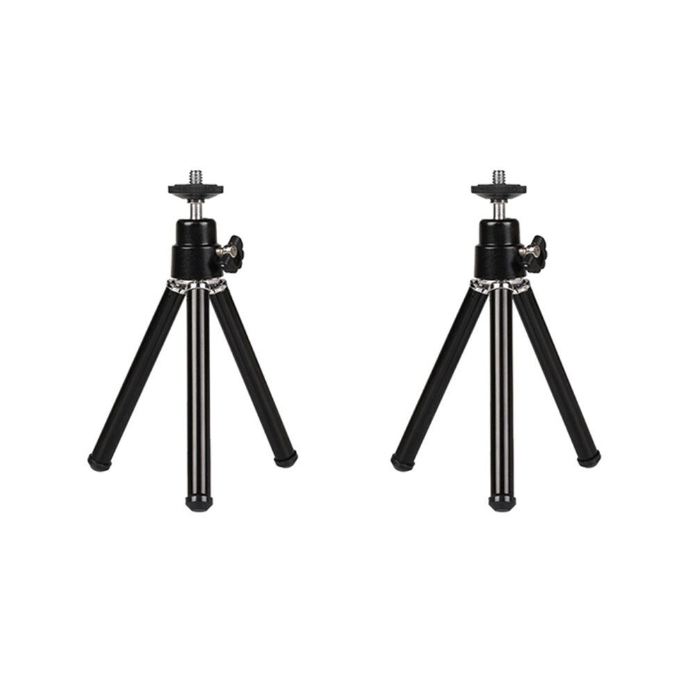 2X Portable Tripod Adjustable Tripod Aluminum Alloy For Camera Projector Black 4711755316815
