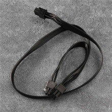 10X PCI-E 6 Pin to 2  Power Supply Cable 6Pin to 8Pin for Cooler Master V Series V850 V700 V1000 Modular PSU