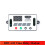 3X Deek-Robot DDC-432 Dual MOS LED Digital Delay Controller  Delay Relay Trigger Cycle Timer Delay 3