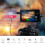 5,5 Zoll IPS-Display, 1600nit, tragbares 7