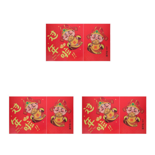 3Sets Papier Für Chinesisches Neujahr Mit Fu- in Rot 1