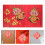 3Sets Papier Für Chinesisches Neujahr Mit Fu- in Rot 9