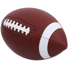 2Stk PU American Football Outdoor Fußball , Langlebig Und Griffig