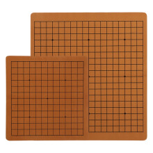 4St Draagbaar Chocolade Go Schaakbord Leer Vouwbaar Voor Kinderen