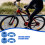 30St Aluminium Adapter Moeren Blauwe Voor Vaste Bikes 8