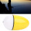 Bright Night Lights Float, High-Quality Plastic Fishing Float For Immediate Information Transmission And Depth Indication 8