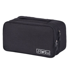 Lingerie Storage Bag For Travel, Lightweight Multi-Functional Toiletry Organizer With Hanging Design And Dry And Wet Separation Design, Portable Bra