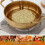 Κατσαρόλα Ramen από ανοξείδωτο ατσάλι με διπλή λαβή για σούπα με noodles, μινιμαλιστικό 6