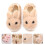 2Paia Creative Beige Coniglio Antiscivolo Comfort 8