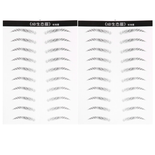 20Paires Patchs Sourcils Artificiels Étanches Noir Faciles À Utiliser