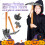 3Conjuntos Machado De Espuma Leve Para Cosplay Dwarf E Halloween 8