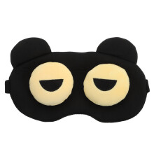 2Stk Schwarze Augenmaske Zum Schlafen Und Tragbar