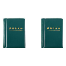 2X Durable Collection Book for Coin Album di Pezzi Portable Storage Pouch of Coins 120 Pezzi di Frame