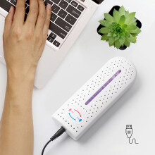 USB ABS Electric Dehumidifier 7.4oz High Temp Resistant 16.8x5.8cm
