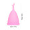 10pcs Soft Silicone Menstrual Cup Set - Pink, Reusable, 4.3x7.8cm 10
