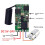 2 Pcs Wireless Controller  Motor Speed Regulator 3.7-24V High Power Drive Module 2