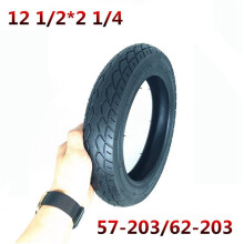 2pcs 12 1/2X2 1/4 ( 57-203 ) Fits for Many Gas Electric Scooters 12 Inch Tire for ST1201 ST1202 E-Bike 12 1/2X2 1/4