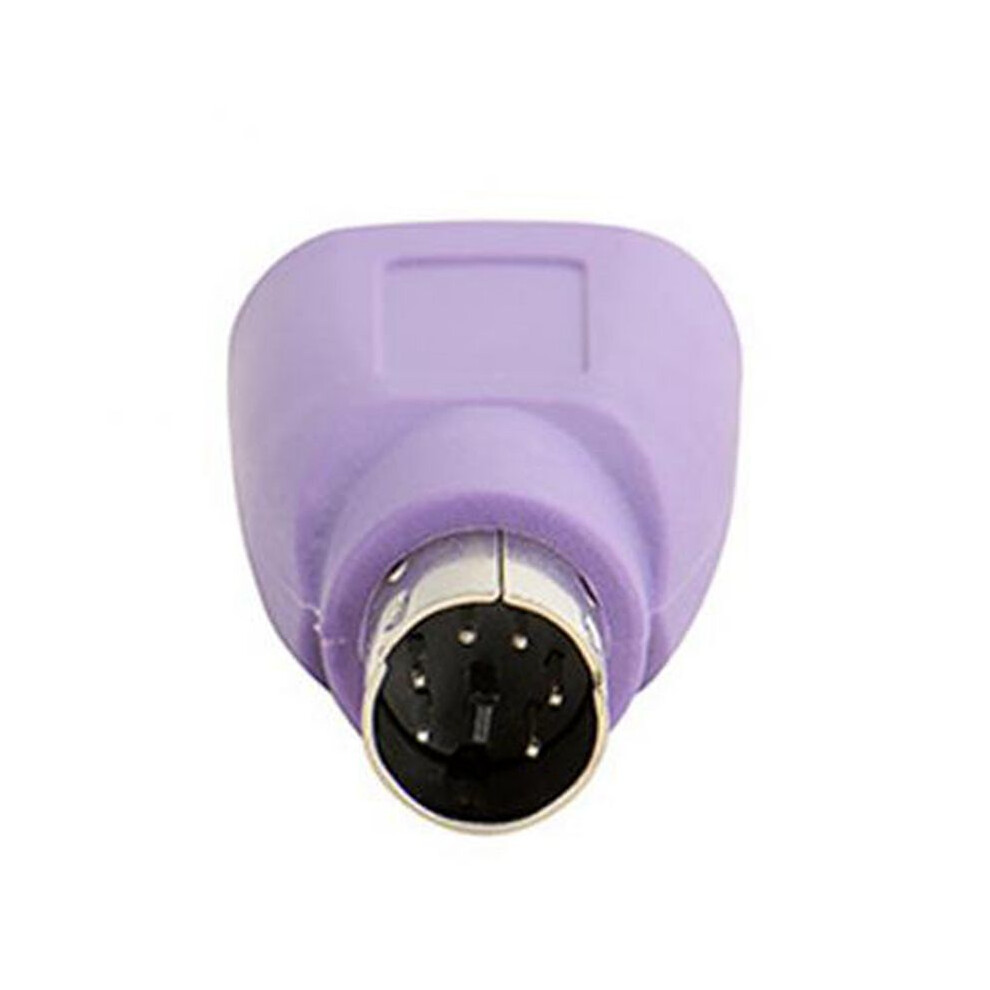 4X PS2 to USB Connector, Computer Mouse and Keyboard Adapter, Mouse and ...