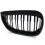 4x Front Kidney Double  Grille Sport Grill Replacement For- E81 E87 E88 1 Series 2004-2007 GLOSS BLACK 6